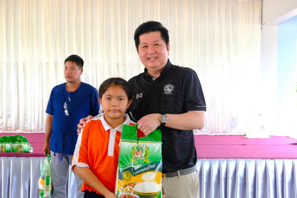 event picture