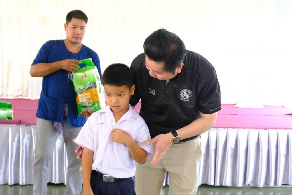 event picture