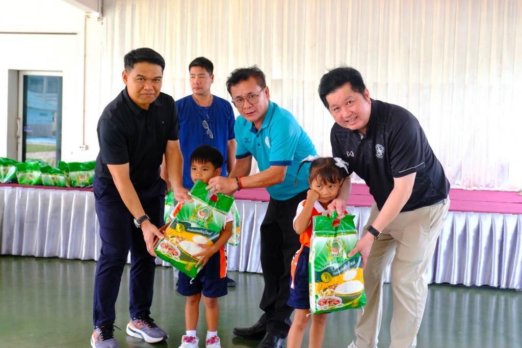 event picture