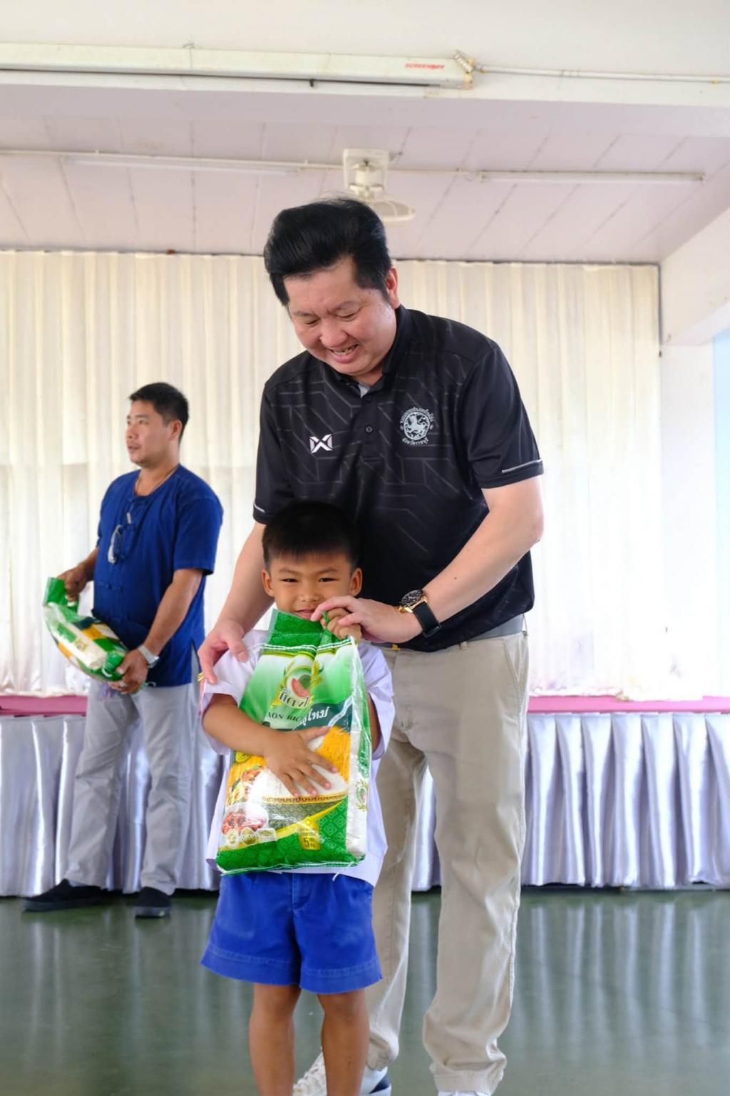 event picture