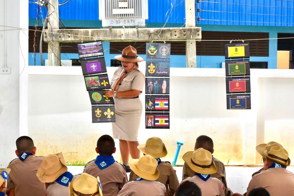 event picture