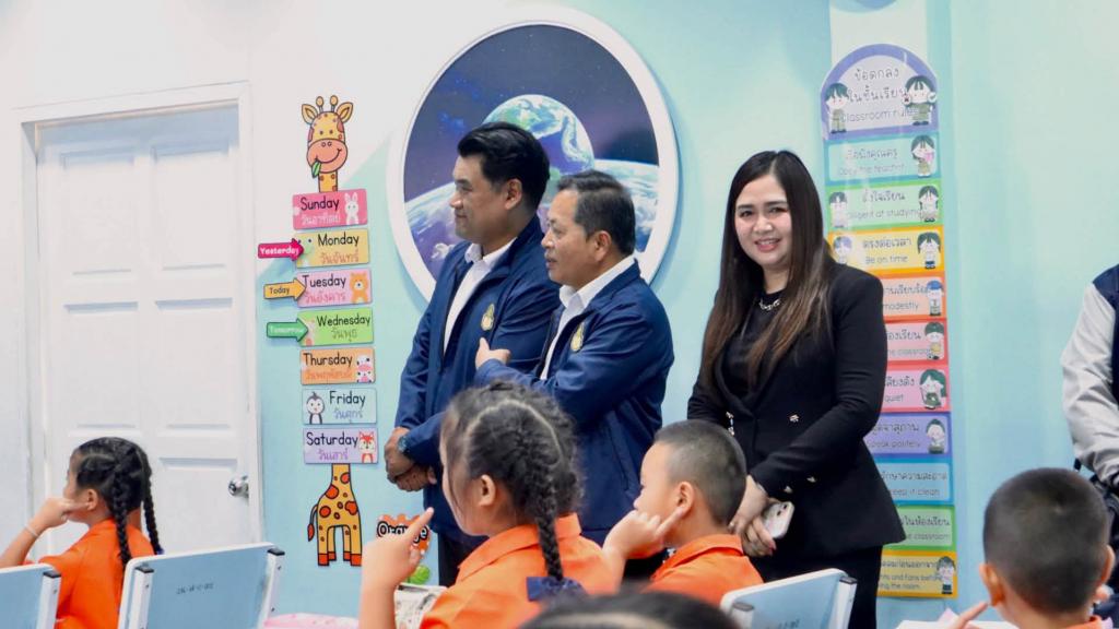event picture